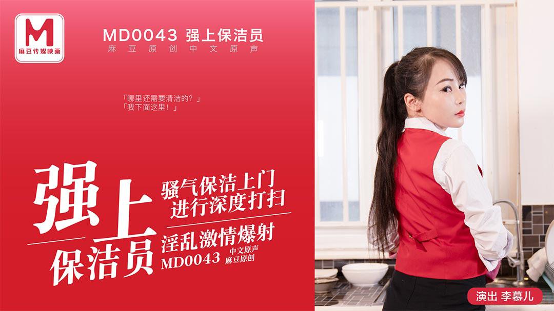 sex hotmom Cô vợ dâm ngoại tình cùng anh thợ chụp ảnh